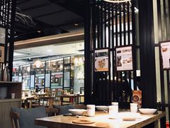 大堂-水木苼 蔬食料理