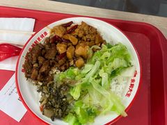 -永和大王(宜山店)