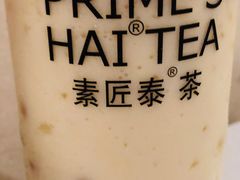 -素匠泰茶(三里屯SOHO工体奶茶店)
