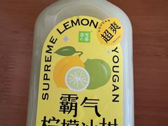 -奈雪的茶(中海环宇荟店)