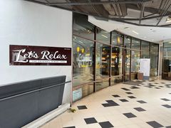 -Let’s Relax Spa(Siam Square One)