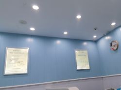 -蕾特恩专业祛痘·皮肤管理