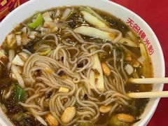 -无名缘米粉(领展购物广场京通店)