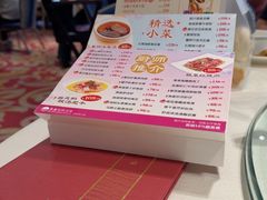 -东海海鲜酒家(流花店)