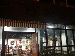 门面-随柳居·苏式小吃(建新巷店)