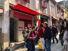 -添發碗仔翅美食