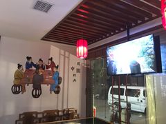 -川中故事·成都老火锅(东书房店)