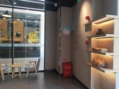 -瑞幸咖啡(巴黎春天陕西路店)