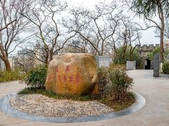 -南京城墙景区