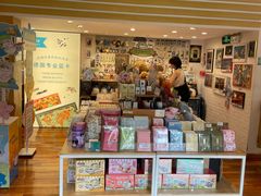 -猫的天空之城概念书店(景德镇陶溪川店)