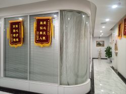 -纵享怡月月子中心(西稍门店)