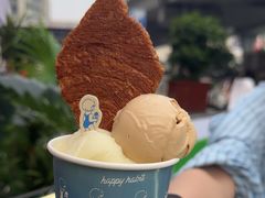 -海比甜店·意式手工冰激淋happy habit gelato