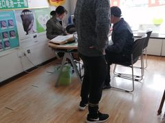 -自然之声助听器·呼吸机(保定清苑店)