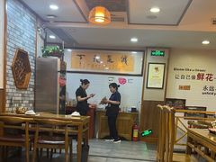 -杏花村水席楼·洛阳水席(老城十字街店)