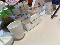 -大鸭梨烤鸭(甘家口店)