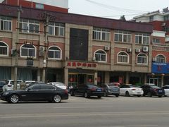 -三盛和羊肉汤(时代花园店)