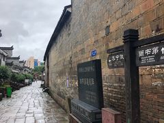 -泰宁旅游风景名胜区