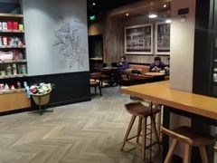 -星巴克(北京佳程广场店)