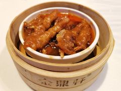 -金鼎轩(亚运村店)