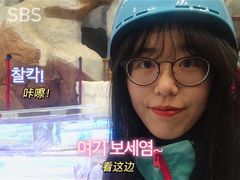 -长沙湘江冰雪世界