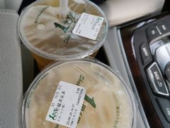 -1点点(798艺术区店)