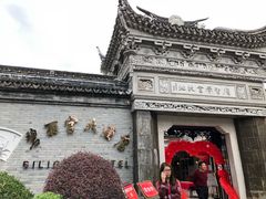 -碧丽宫大酒店(召稼楼店)