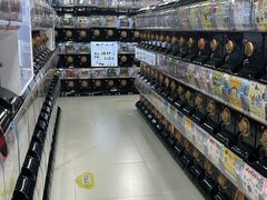 -扭扭城(王府井喜悦购物中心店)