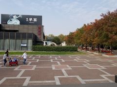 -潮府馆·非遗潮州菜·世纪公园(新国际博览中心店)
