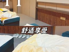 -富侨养生(威宁路店)