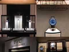 -DFS迪斐世(澳门新濠天地店)