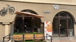 -Early Rider 儿童自行车(蓝色港湾店)