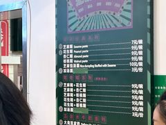 -芝麻糊世家(西华店)