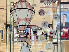 -茂业百货(东门店)