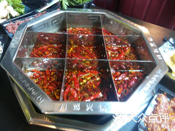 九香火锅(北台店)图片 - 第1张