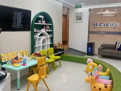 -瑞尔齿科(南京东路名人诊所)