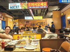 -阿亲家·韩式无限烤肉(春熙路店)