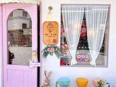 -MOSSO音乐酒吧·Live House(南京西路店)