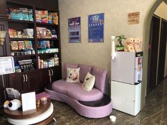 -宠爱国际动物医院·疑难骨科·心肾内科·皮肤科(太阳宫店)