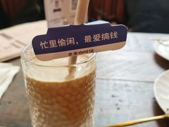 -老麦咖啡馆·TheCottageCafe(静安寺店)