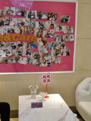 -北京俪婴妇产医院(朝阳大悦城店)