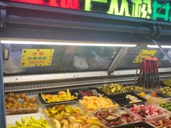 -老炳·七丛松甘草水果