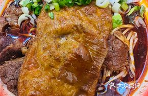 Signature Braised Tofu Cubes