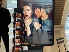 -CHANEL(恒隆广场店)