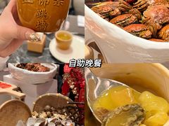 -深圳国际会展中心洲际酒店