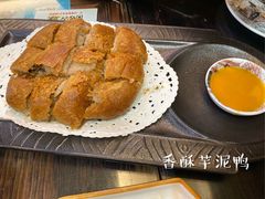 香酥芋泥鸭-堂宴·老厦门私房菜(1988仙岳总店)