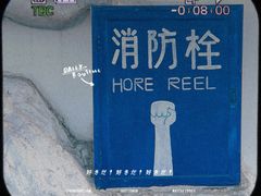 -Blue Concept Cafe&Farm·關於藍