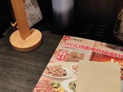 -必胜客(宣化店)