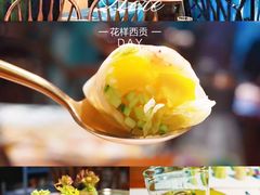 -花样西贡·蜜越餐厅·法式越南料理(水晶城店)