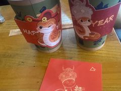 -去茶山(鸿通城店)