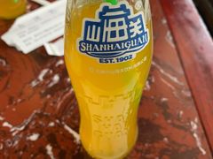 山海关-九河居(荔湾路店)
